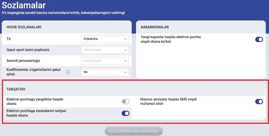 Mostbet официальный сайт 2024